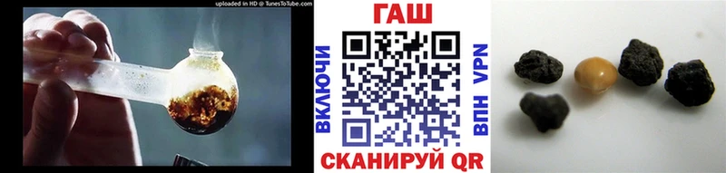 Купить закладку Гашиш  Амфетамин  МЕФ  Бошки Шишки  COCAIN  Благовещенск