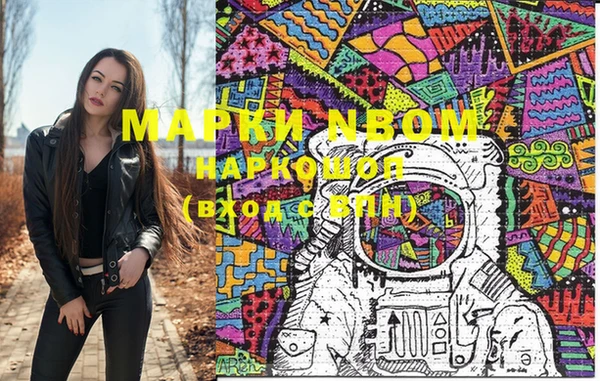 таблы Липки