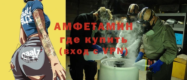 таблы Липки